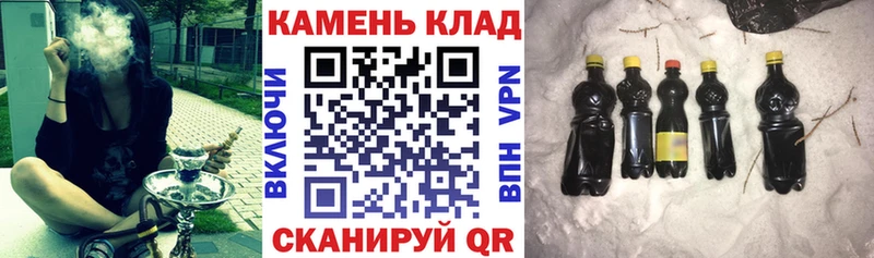 Гашиш убойный  закладки  Дубна 