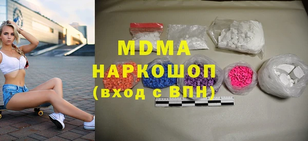 apvp Вязьма