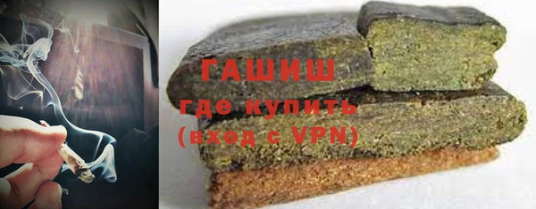 прущая мука Верея
