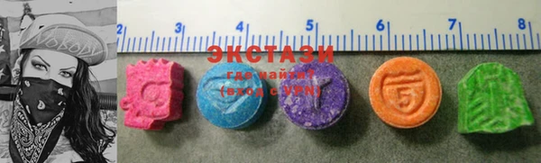 mdma Верхний Тагил
