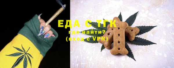 крисы Верхнеуральск