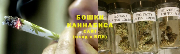 мет Вяземский