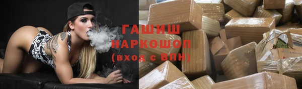 крисы Верхнеуральск