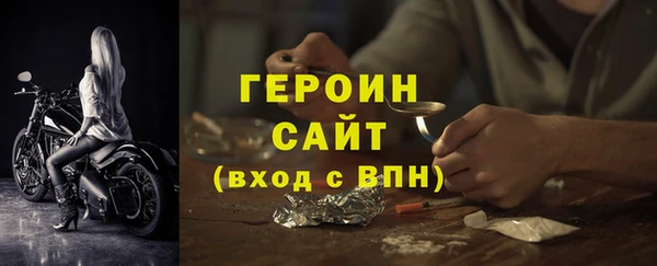 apvp Вязьма