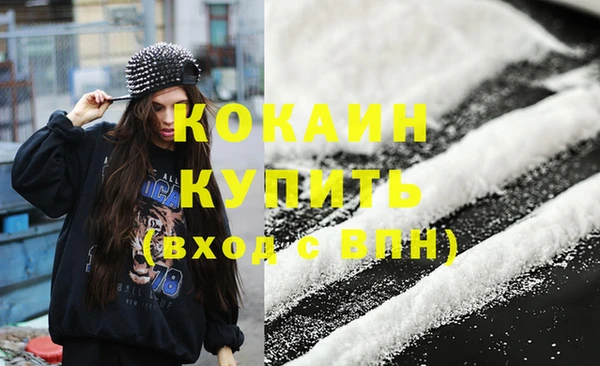 крисы Верхнеуральск