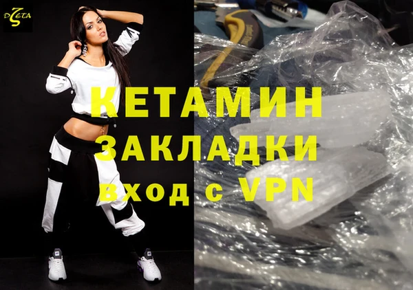 крисы Верхнеуральск