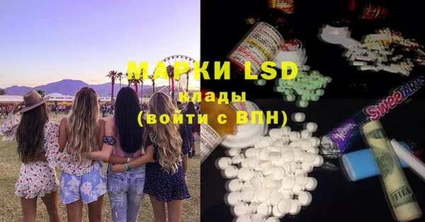 крисы Верхнеуральск