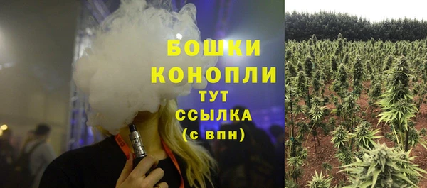 крисы Верхнеуральск