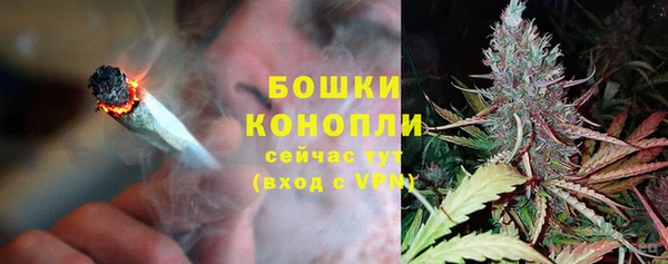 крисы Верхнеуральск