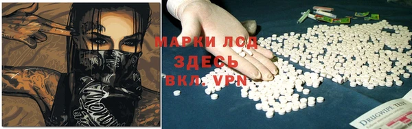 прущая мука Верея