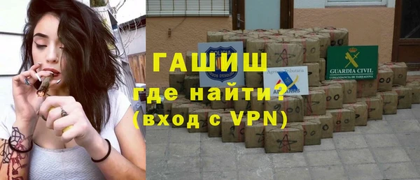 крисы Верхнеуральск