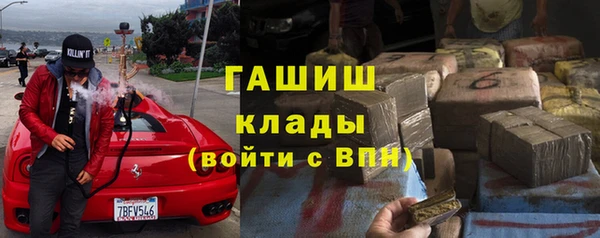mdma Верхний Тагил