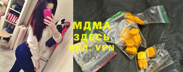 прущая мука Верея