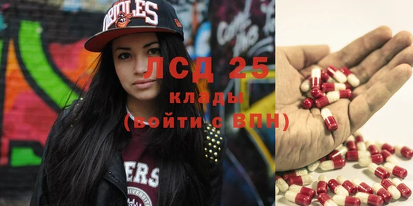 таблы Вязники