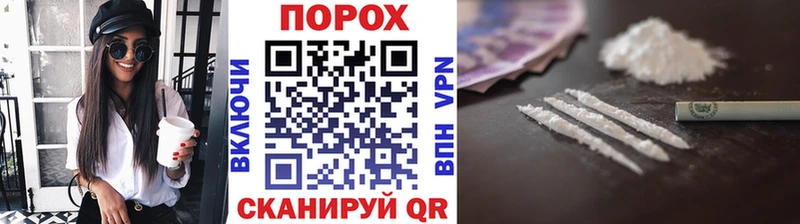 ОМГ ОМГ ССЫЛКА  Дубна  Первитин винт 