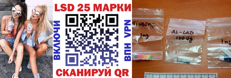 купить наркоту  Дубна  Марки NBOMe 1,8мг 
