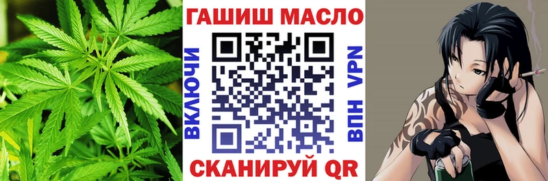 дарнет шоп  Дубна  Дистиллят ТГК Wax 